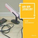 매직크리닝 | 곱슬머리에 다이슨 에어스트레이트, 신세계일까? 탈매직 후 6개월 실사용 후기 (사진 &amp; 영상포함)