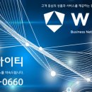 주식회사 루아 이미지