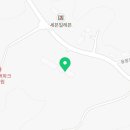 덕산카정비 이미지
