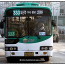 농협마트(정남초교) 이미지