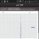 가본보청기 이미지