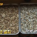 한양소바 이미지