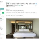 [허니문] '투어민' 통해서 푸켓 신혼여행 빠르게 준비 완료!!ㅣ내돈내산 후기