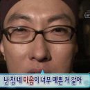 피네 - 용인시 수지구 | 피네
