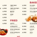 더홀릭보드게임카페 - 유성구 대학로151번길 46 | 더홀릭보드게임카페
