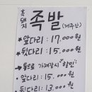 우정유통 이미지