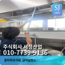 꽃마루유치원 이미지