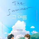 수이북스 | 저번에 읽은 책을 내가 어.떻.게 기억하냐고