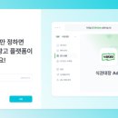 아이디광고디자인 이미지