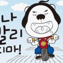 평택OA시스템 이미지