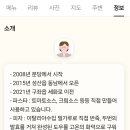 오조파스타앤피자