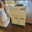 가평남이섬 케이팝호텔 이미지