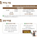 거진고등학교 이미지