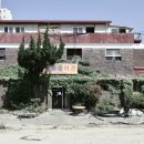 성황산길 이미지