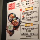 목동포차 이미지