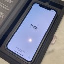 동아양품 이미지