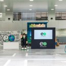 에너지플러스허브삼방 이미지