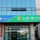 새대구숯불구이 이미지