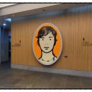 오션힐스 스타트하우스 이미지