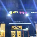 운중로166번길 이미지