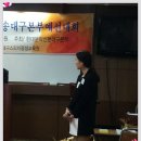 이현제니스의원 | [스크랩] 제 3회 현대문학신문 전국시낭송대구본부 예선대회 행사 후기