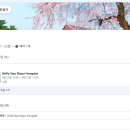 스테이 홍대 | 신라스테이 마포 홍대 디럭스 더블 간단 숙박후기