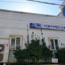 아쿠아플랜트디자인 이미지
