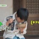 오창수지 이미지
