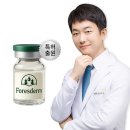 엔비유의원 이미지