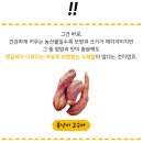 유진종합상사 이미지
