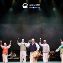 민속악단 하반기 정기공연 바다의 노래 이미지