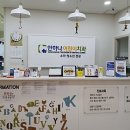 안하나어린이치과의원 이미지