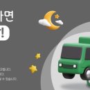 에이투몰 이미지