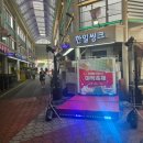 2025 오산 오색시장 야맥축제_지역 맥주축제에서 신나게 맥주와 공연 즐기기(25.6.7)