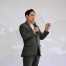 부산구화학교 이미지