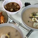애리네식당 | 1분기 일상 | 제주 방문, 아산스파포레