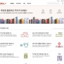 다정유통 - 노원구 한글비석로24다길 6-1 | 다정유통