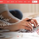 엠유비즈니스
