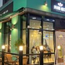 카페희다 파주야당점 네이버블로그