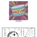 나의작업실