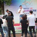 장성황룡중학교 이미지