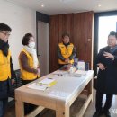 드림기초푸드뱅크 이미지