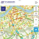 국도