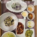 위례포르투나산후조리원 이미지