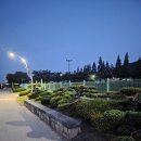 수남유수지 관리사무소 화장실 네이버블로그