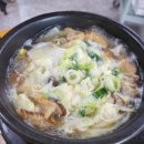 복순이네 식당