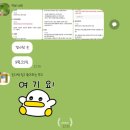 직지사길 | 와인코리아 와인족욕 &gt; 2025영동세계국악엑스포 &gt; 김천 직지사 솔직후기 (예약, 가격, 영동 - 김천 코스 )
