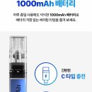 럭셔리전자담배 네이버블로그