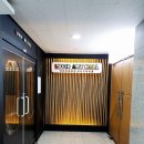 남동69 네이버블로그