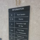 에스앤호텔 이미지